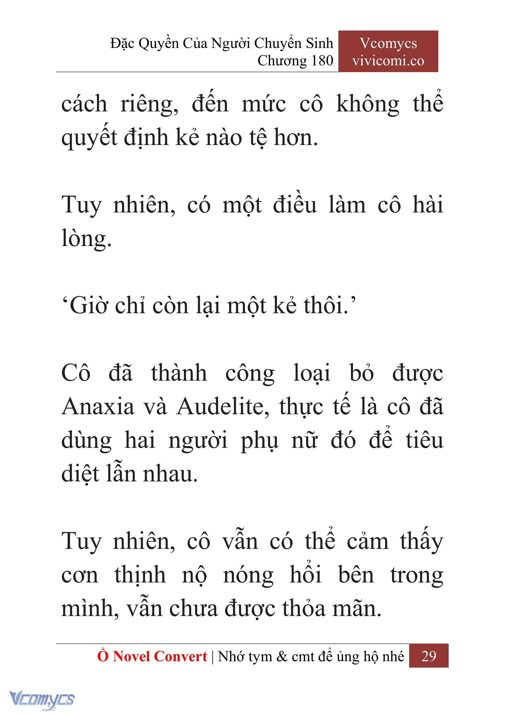 [Novel] Đặc Quyền Của Người Chuyển Sinh Chapter  180 - 32