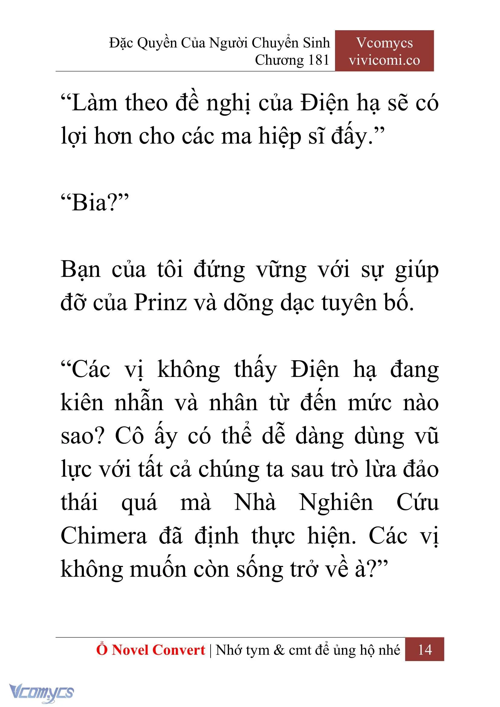 [Novel] Đặc Quyền Của Người Chuyển Sinh Chapter  181 - 17