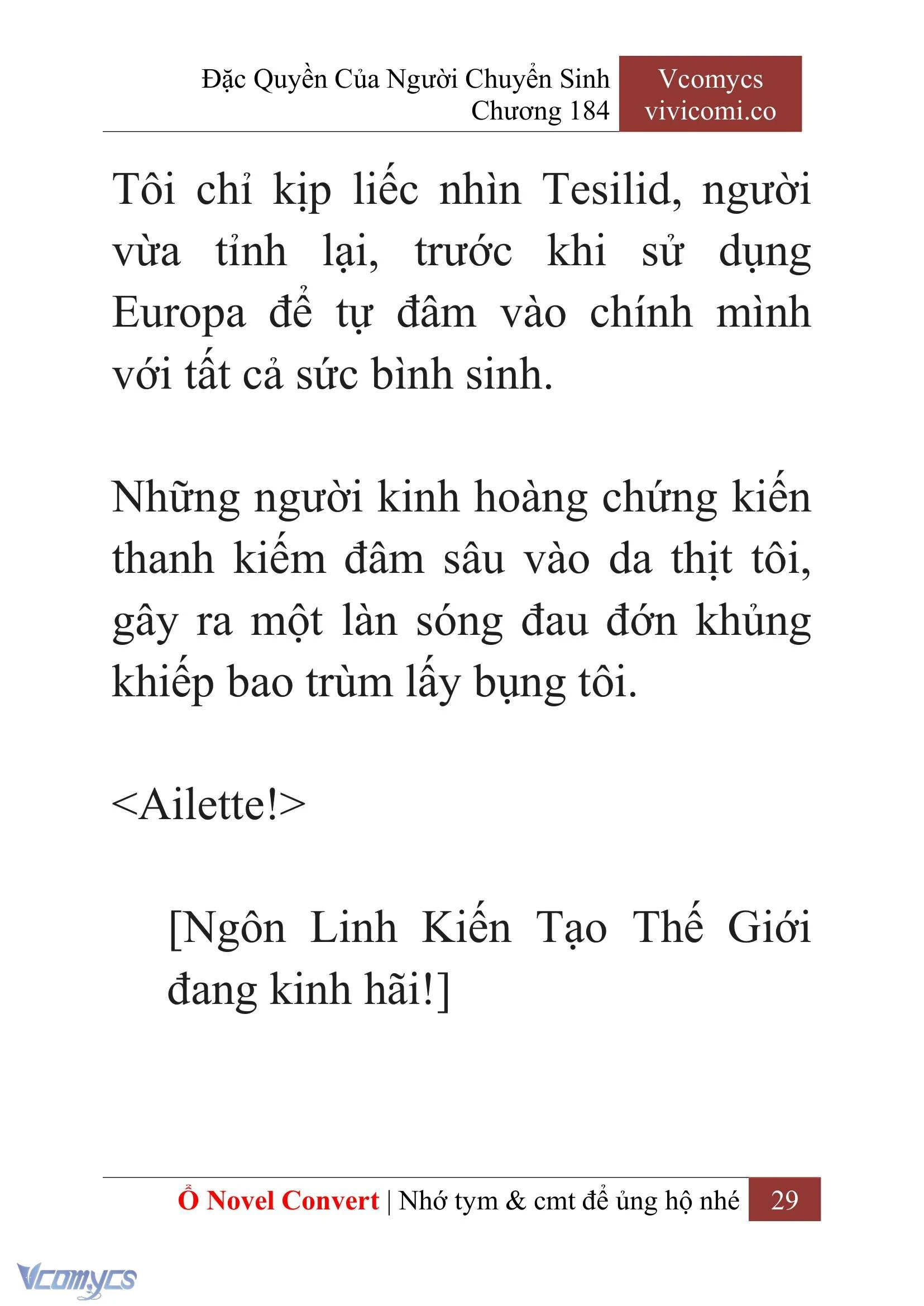 [Novel] Đặc Quyền Của Người Chuyển Sinh Chapter  184 - 32