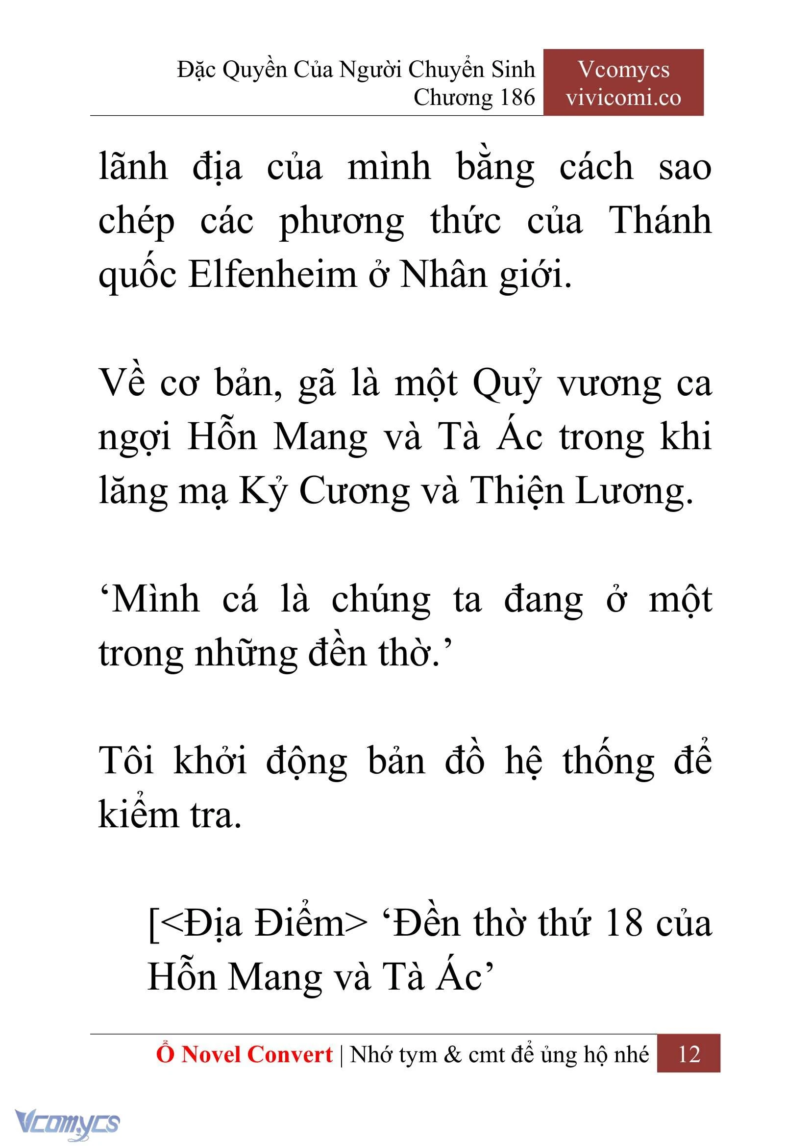 [Novel] Đặc Quyền Của Người Chuyển Sinh Chapter  186 - 15