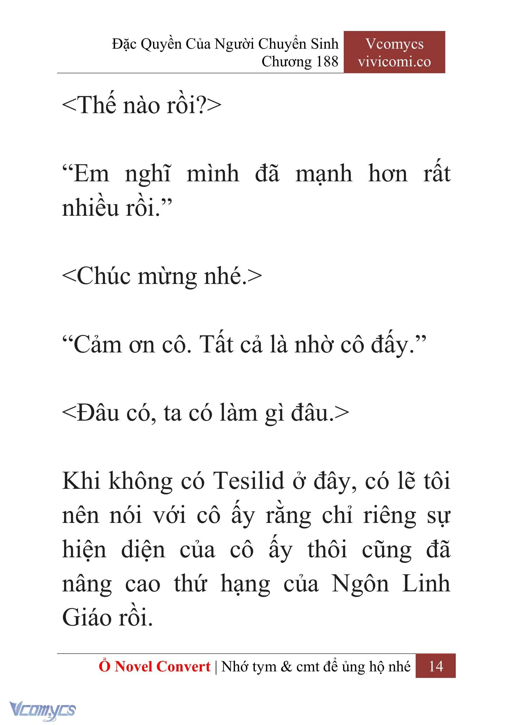 [Novel] Đặc Quyền Của Người Chuyển Sinh Chapter  188 - 17