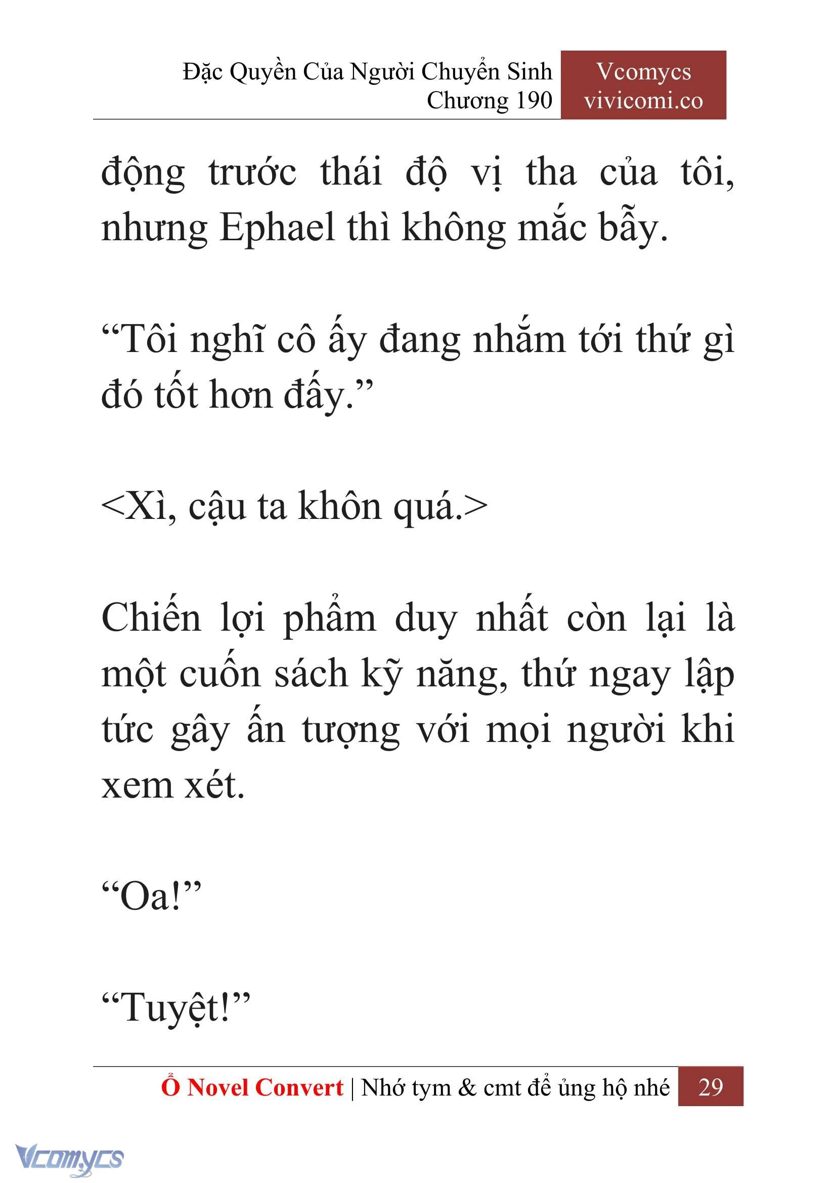 [Novel] Đặc Quyền Của Người Chuyển Sinh Chapter  190 - 32