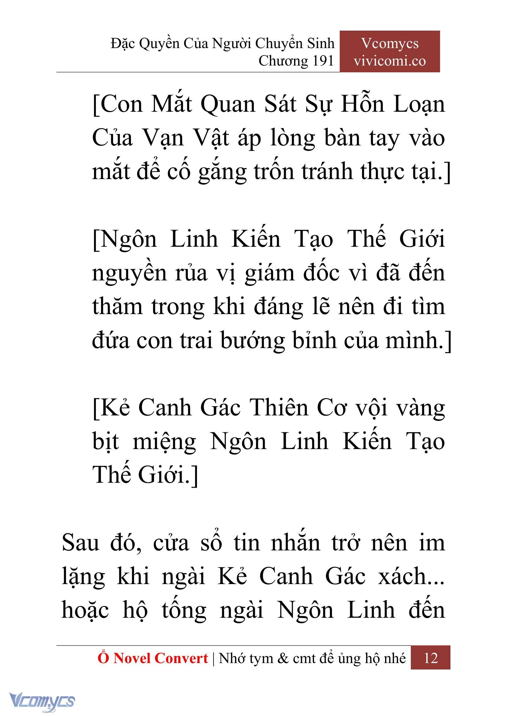 [Novel] Đặc Quyền Của Người Chuyển Sinh Chapter  191 - 15