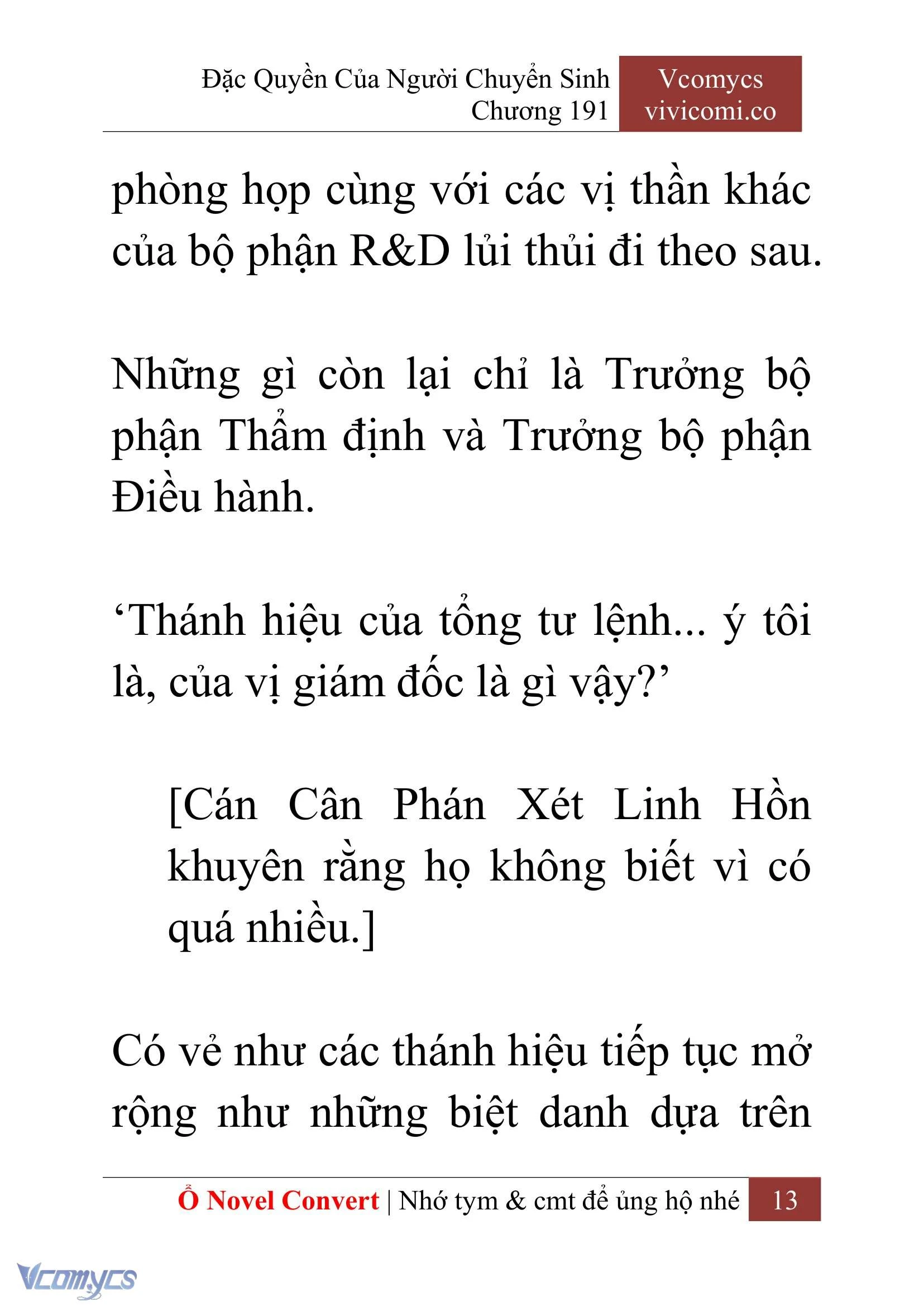 [Novel] Đặc Quyền Của Người Chuyển Sinh Chapter  191 - 16