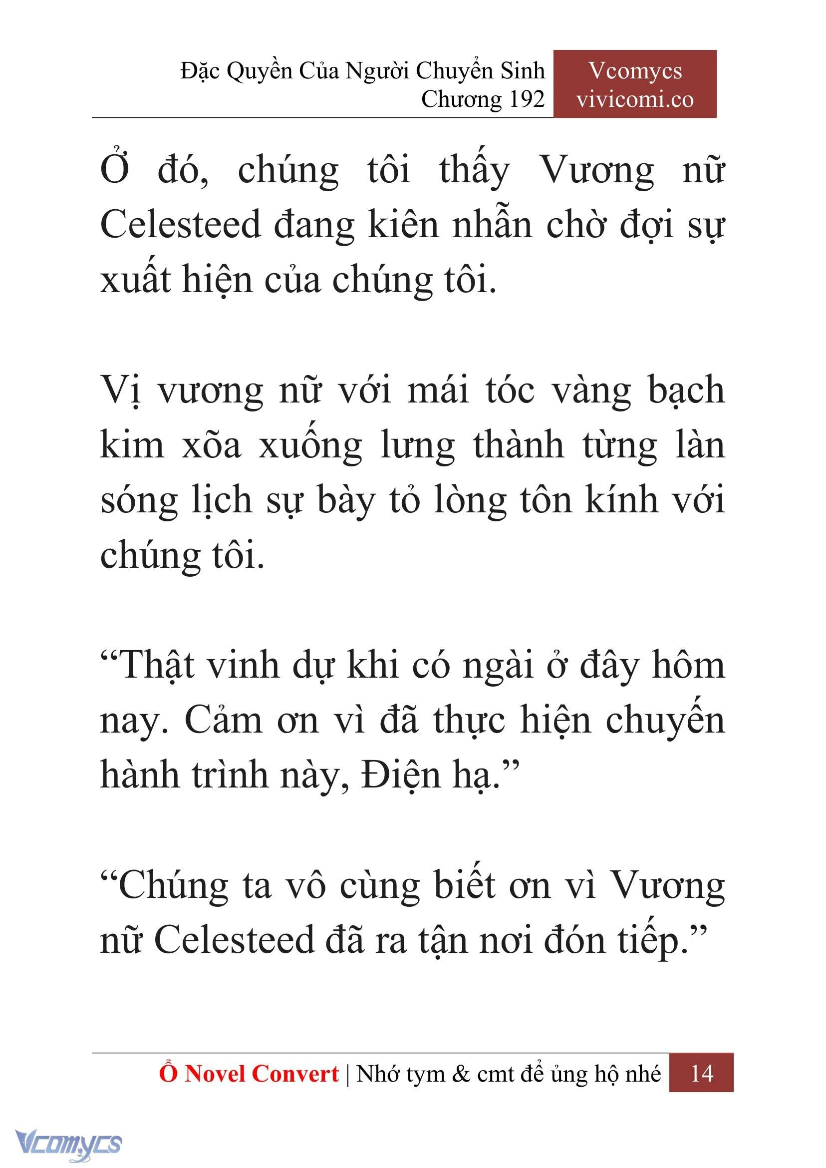 [Novel] Đặc Quyền Của Người Chuyển Sinh Chapter  192 - 17