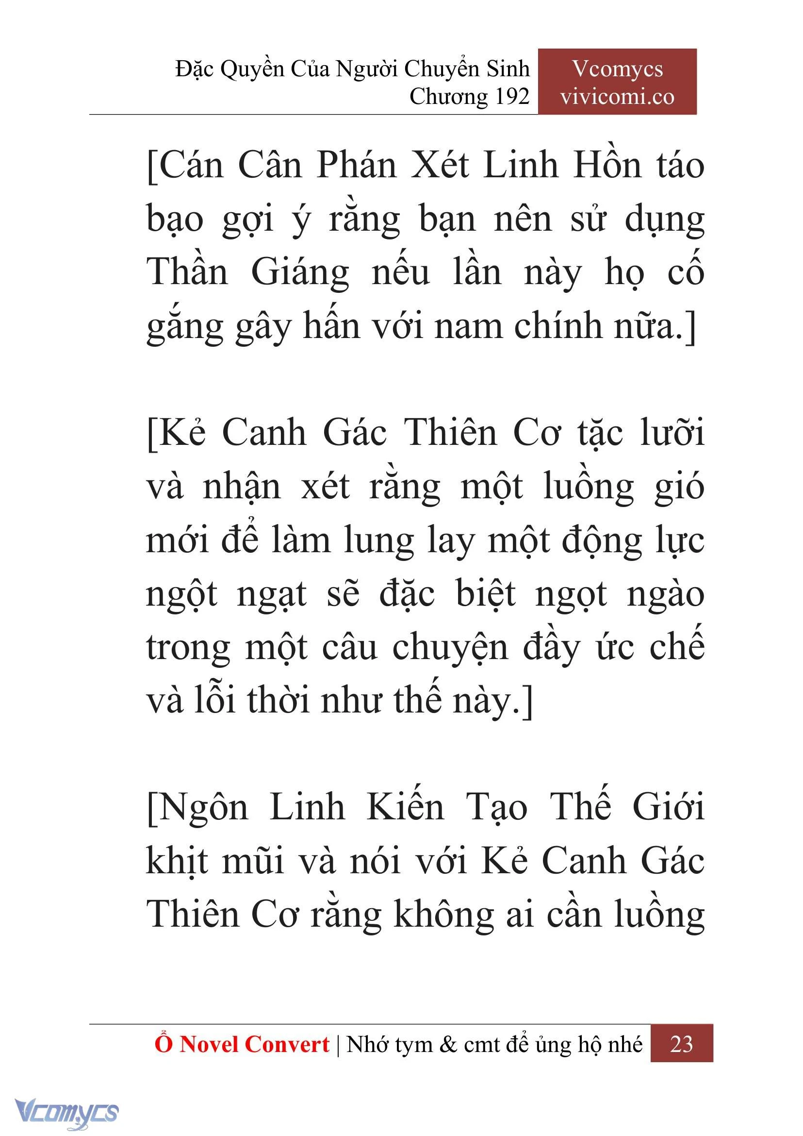 [Novel] Đặc Quyền Của Người Chuyển Sinh Chapter  192 - 26