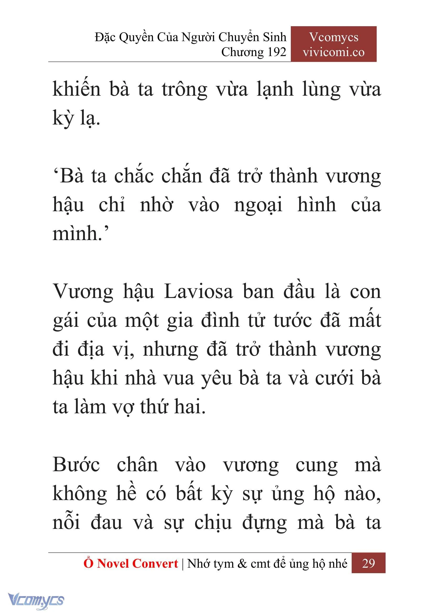 [Novel] Đặc Quyền Của Người Chuyển Sinh Chapter  192 - 32