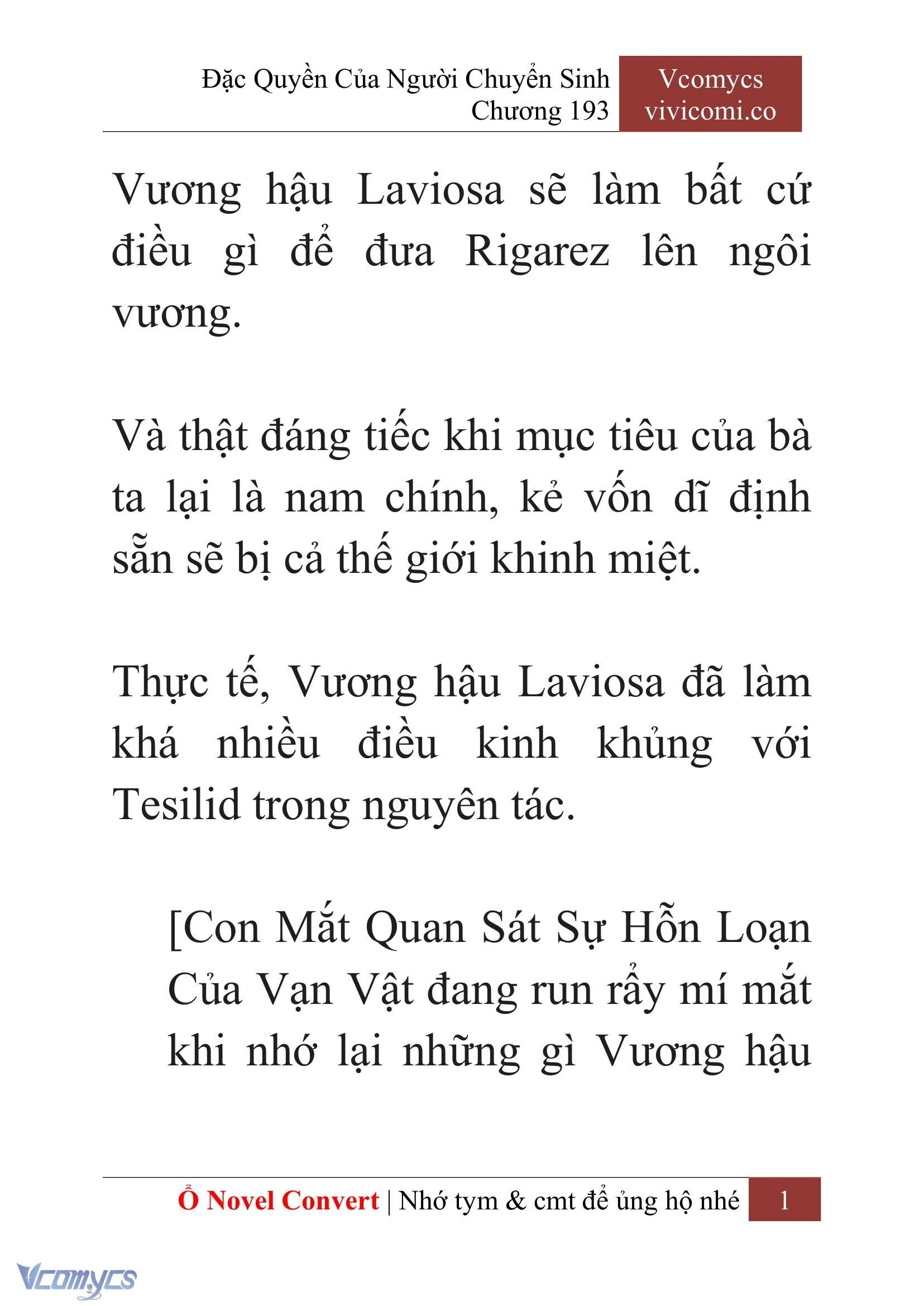 [Novel] Đặc Quyền Của Người Chuyển Sinh Chapter  193 - 4