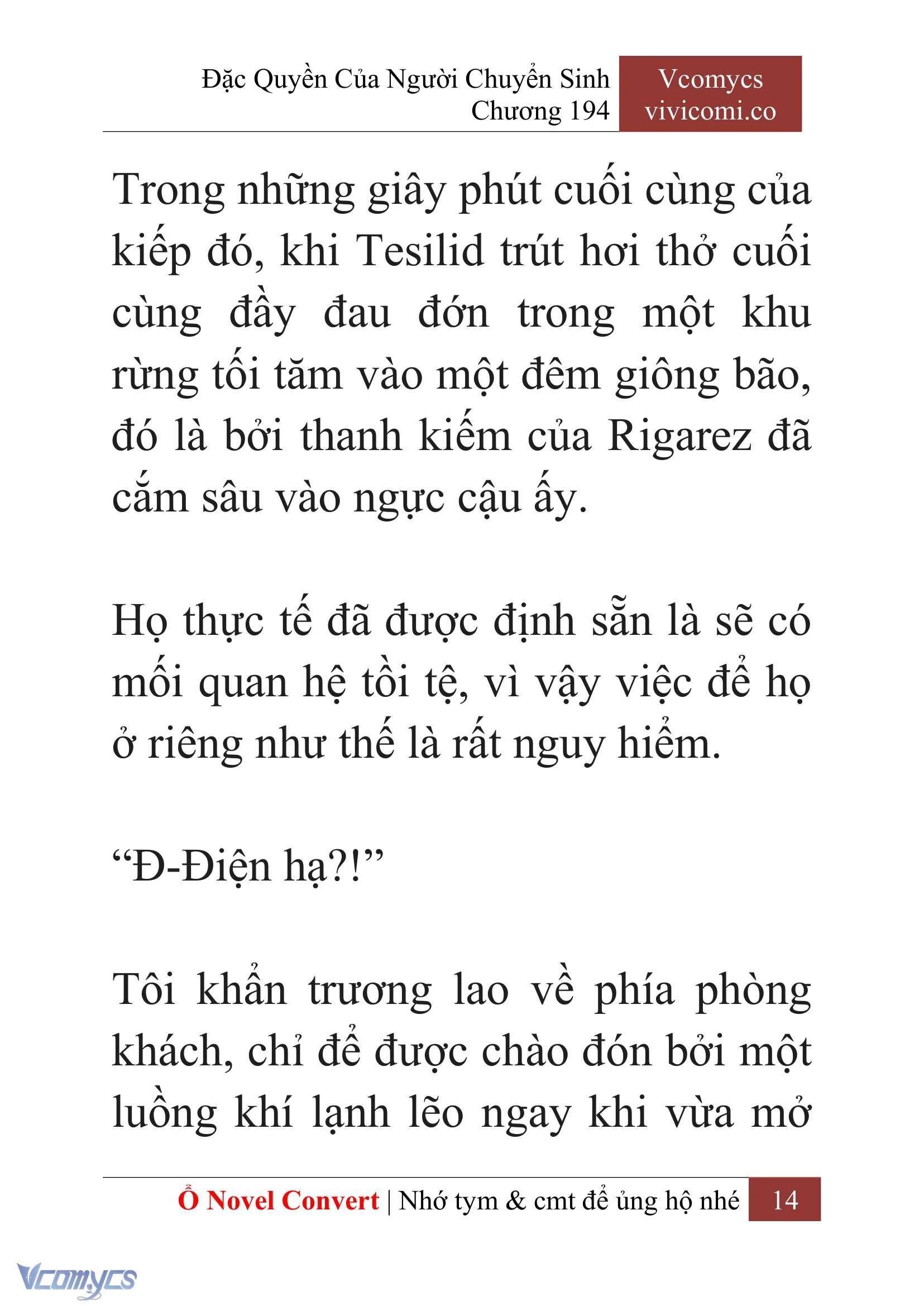 [Novel] Đặc Quyền Của Người Chuyển Sinh Chapter  194 - 17