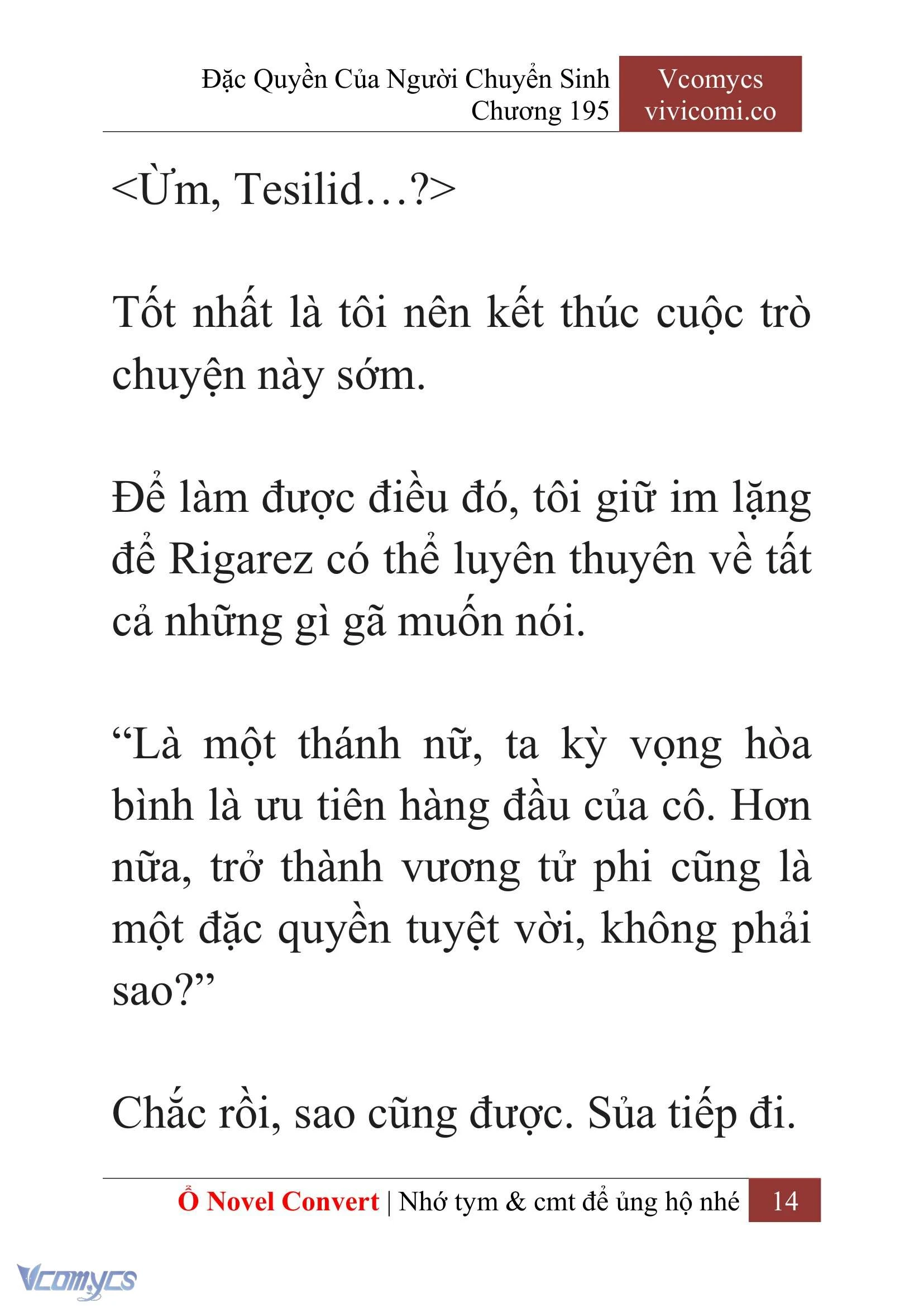 [Novel] Đặc Quyền Của Người Chuyển Sinh Chapter  195 - 17