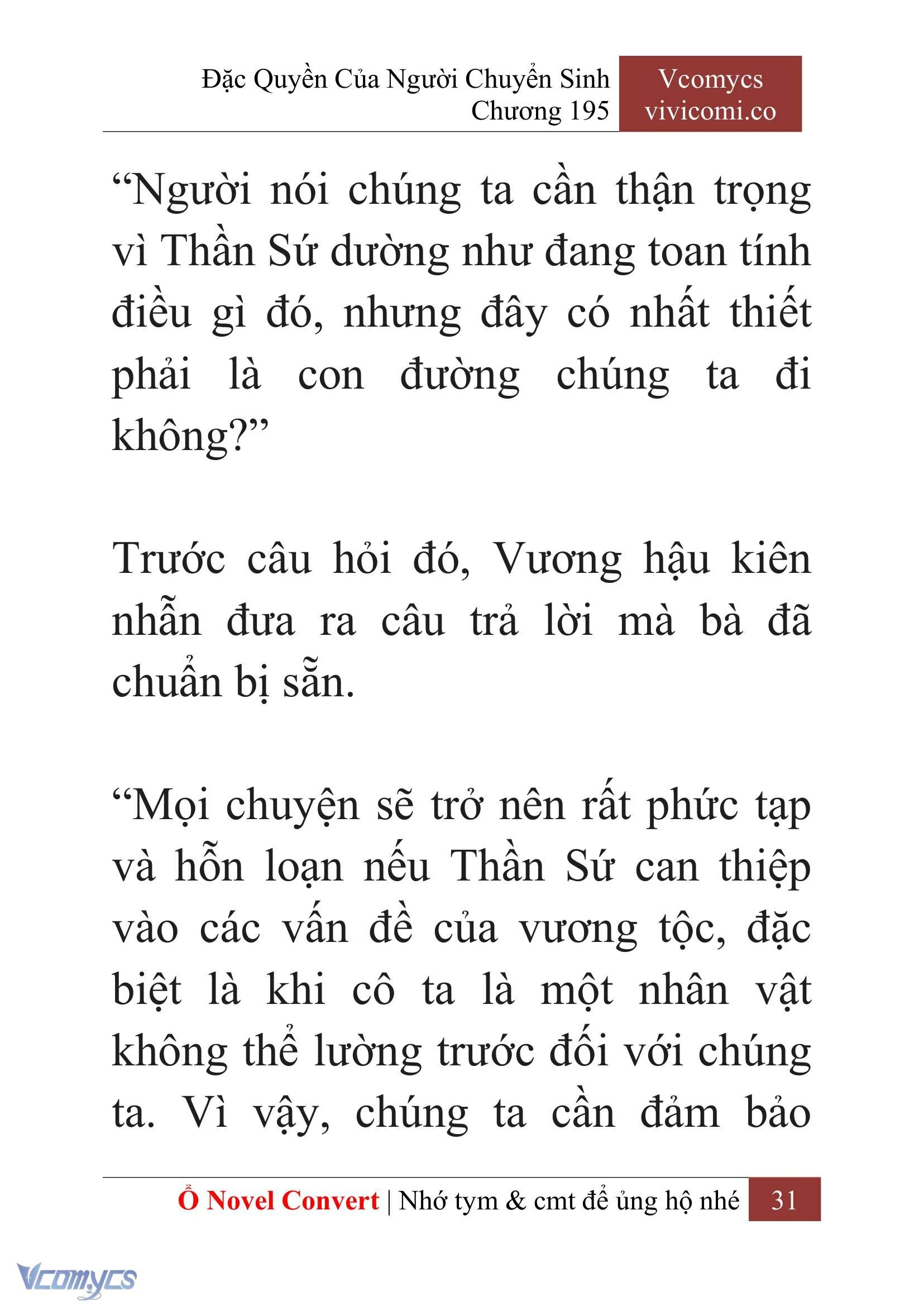 [Novel] Đặc Quyền Của Người Chuyển Sinh Chapter  195 - 34