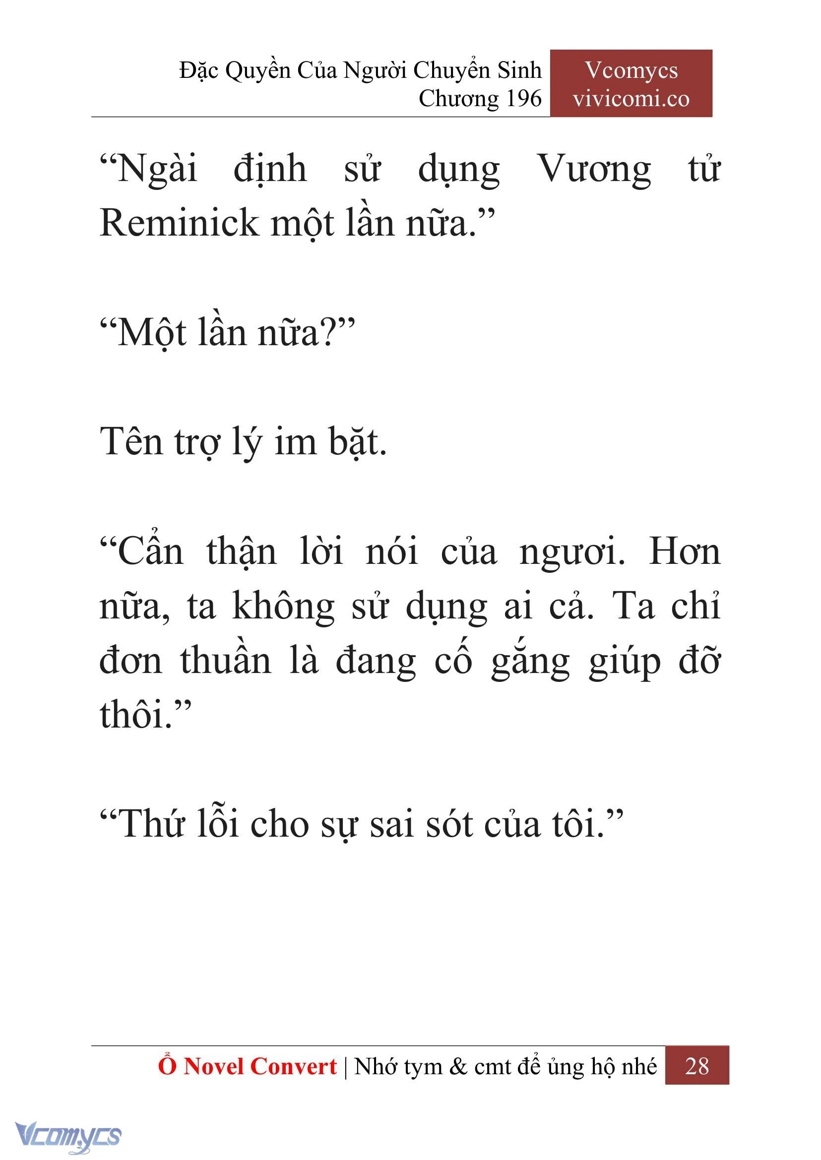[Novel] Đặc Quyền Của Người Chuyển Sinh Chapter  196 - 31
