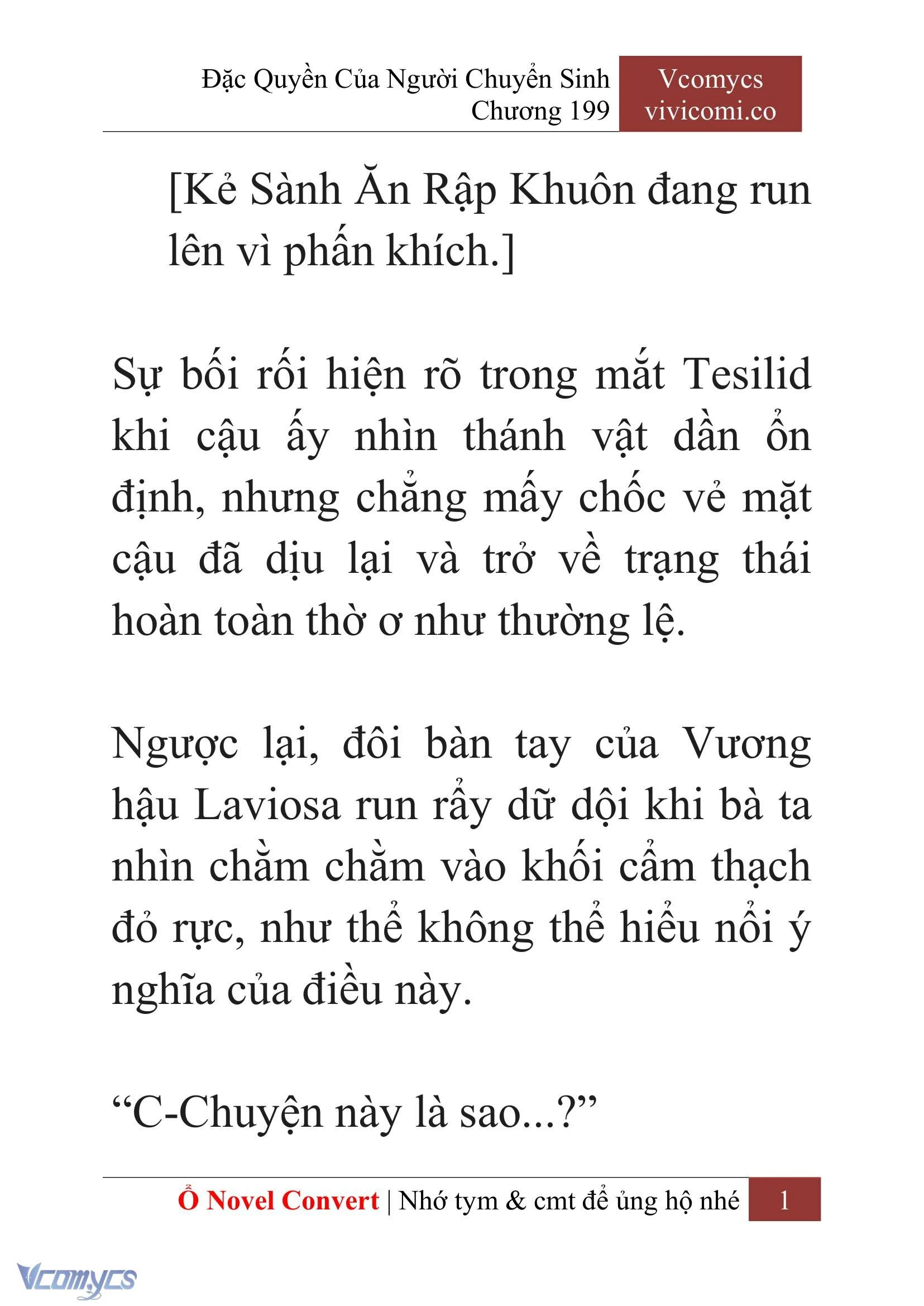 [Novel] Đặc Quyền Của Người Chuyển Sinh Chapter  199 - 4