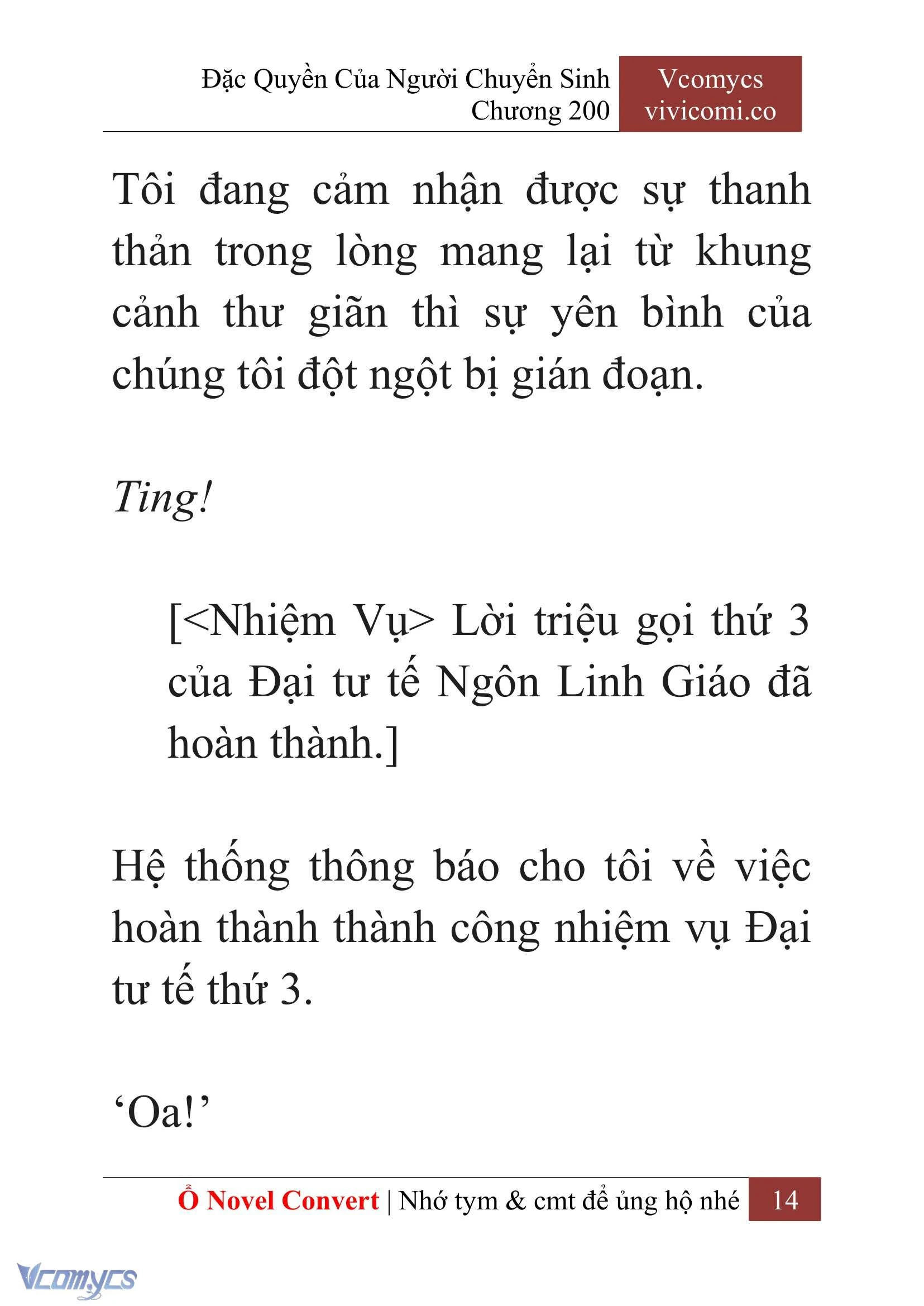 [Novel] Đặc Quyền Của Người Chuyển Sinh Chapter  200 - 17