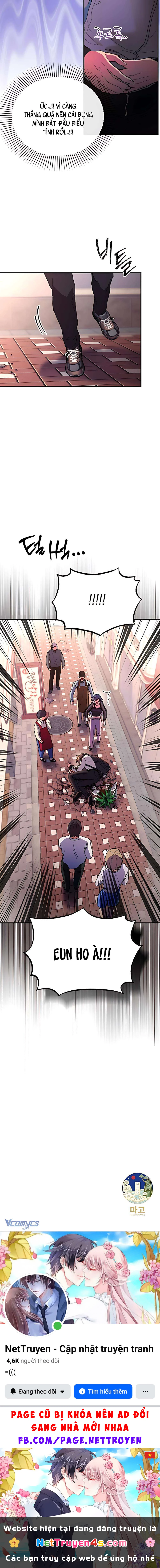 Mia May Mắn! Chapter  3 - 8