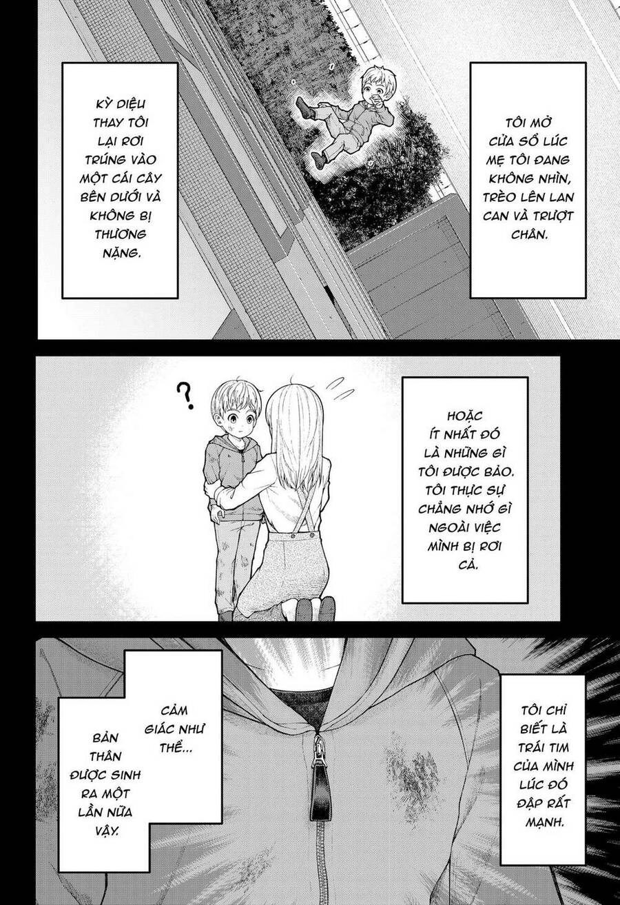 Henai Heartbeat Chapter 1 - 17