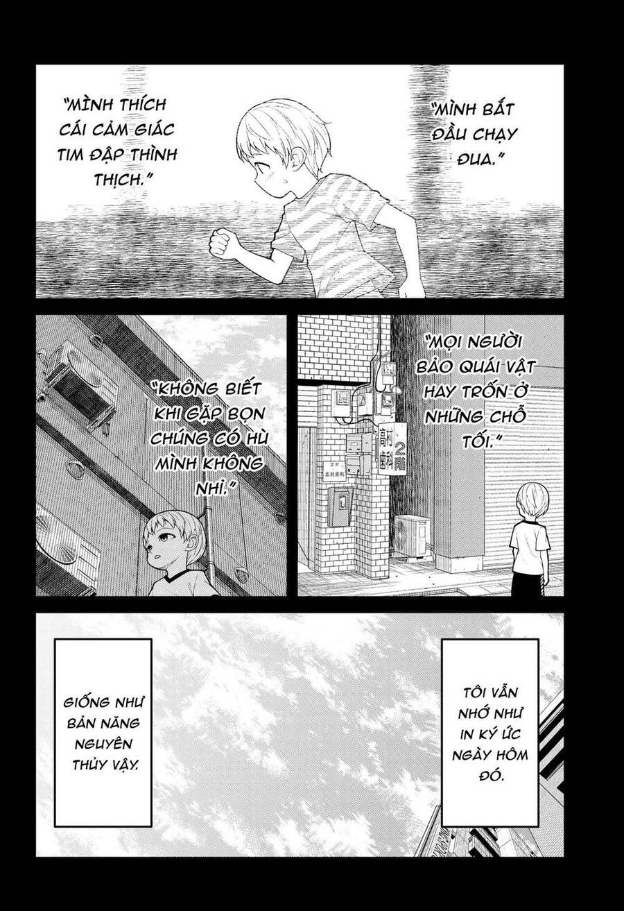 Henai Heartbeat Chapter 1 - 19