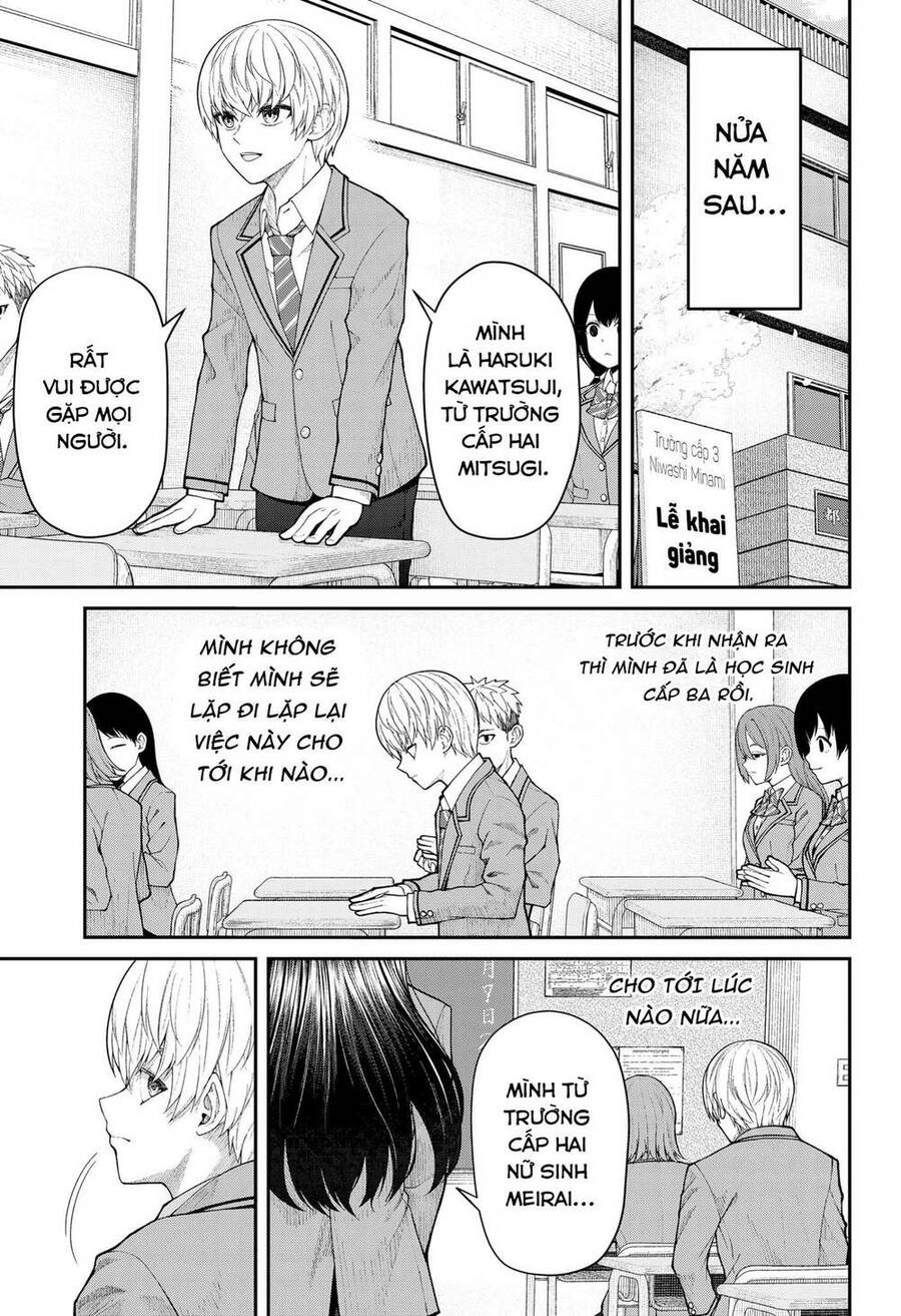 Henai Heartbeat Chapter 1 - 22