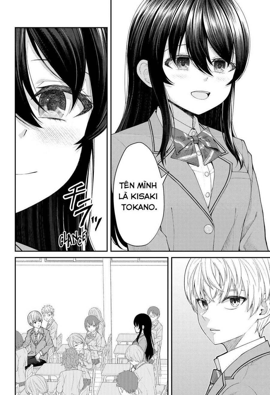 Henai Heartbeat Chapter 1 - 23