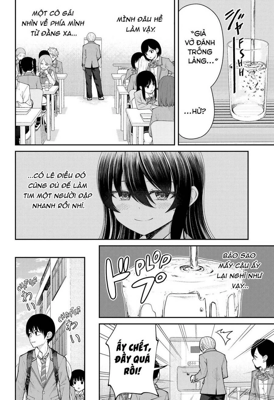 Henai Heartbeat Chapter 1 - 33