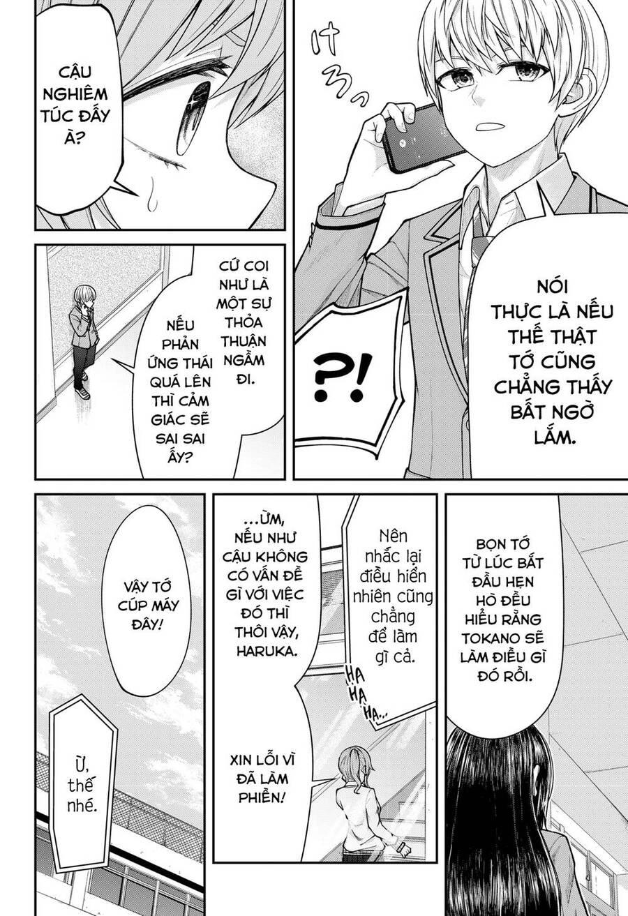 Henai Heartbeat Chapter 4 - 22