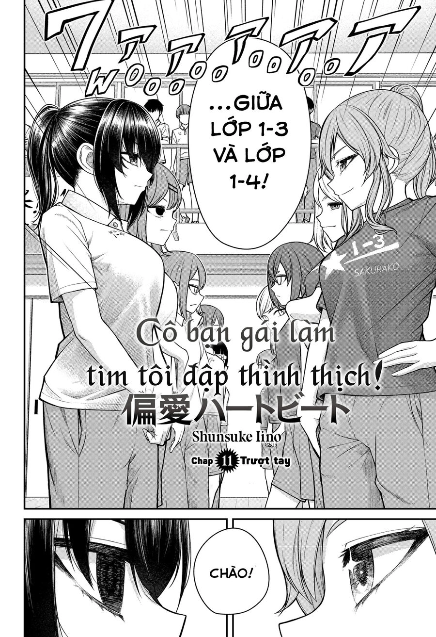 Henai Heartbeat Chapter 11 - 3