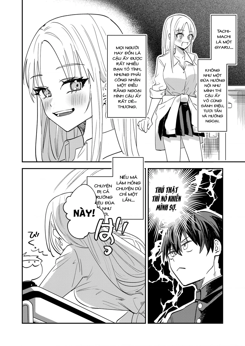 Bị mấy cô gyaru vây quanh rồi! Chapter 1 - 6