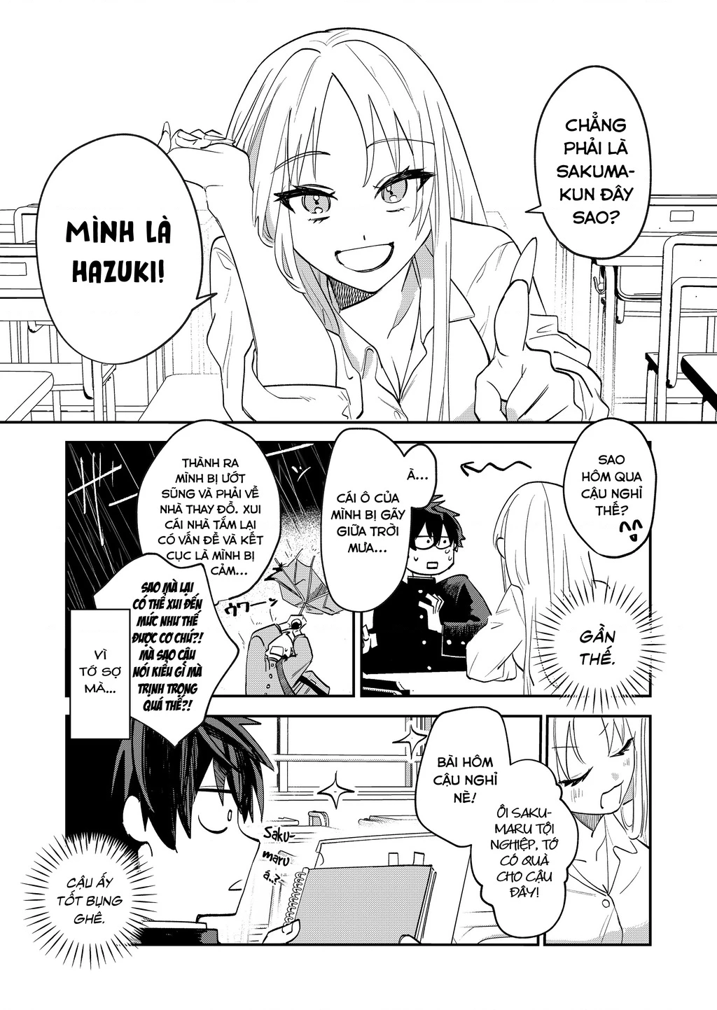 Bị mấy cô gyaru vây quanh rồi! Chapter 1 - 7