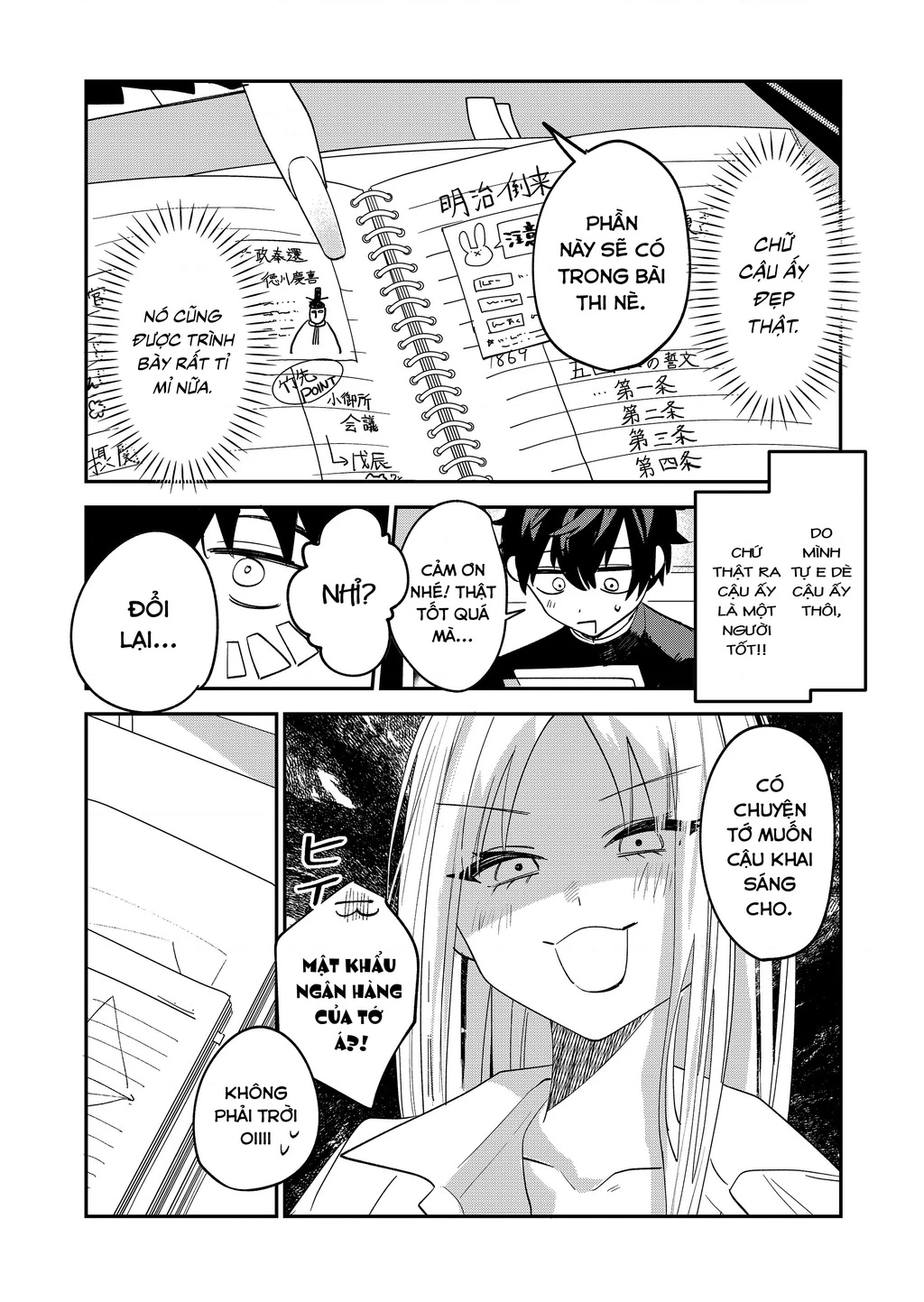 Bị mấy cô gyaru vây quanh rồi! Chapter 1 - 8