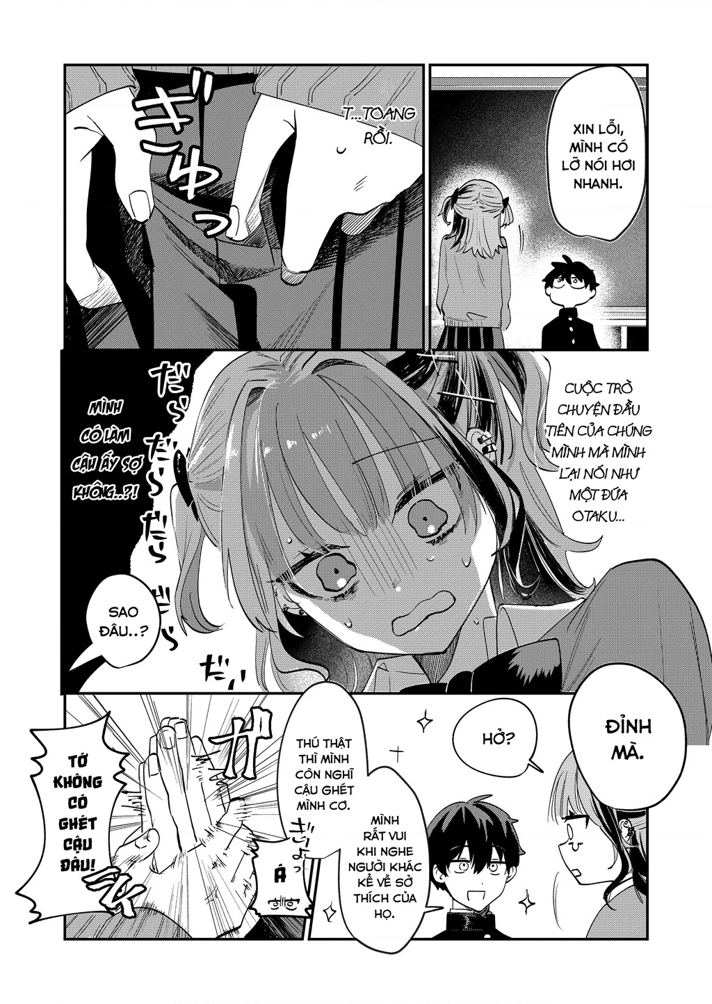 Bị mấy cô gyaru vây quanh rồi! Chapter 1 - 14