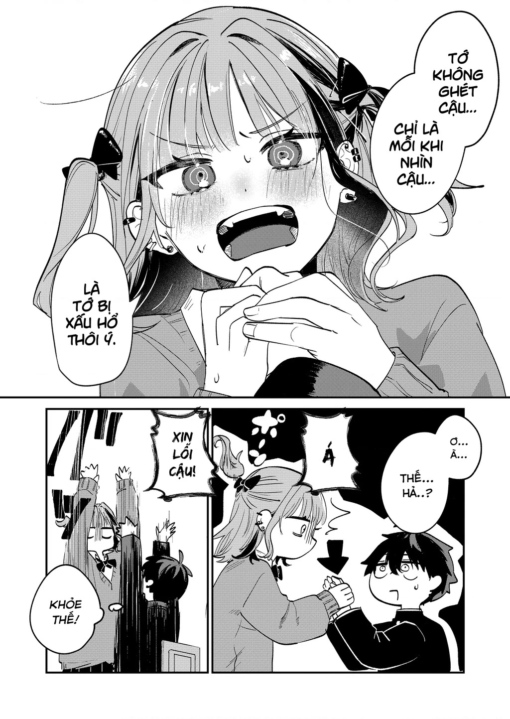 Bị mấy cô gyaru vây quanh rồi! Chapter 1 - 15