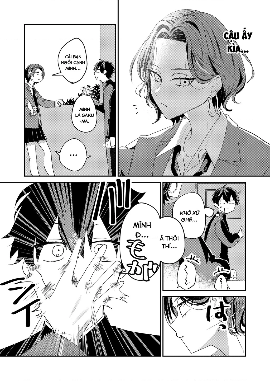 Bị mấy cô gyaru vây quanh rồi! Chapter 1 - 19