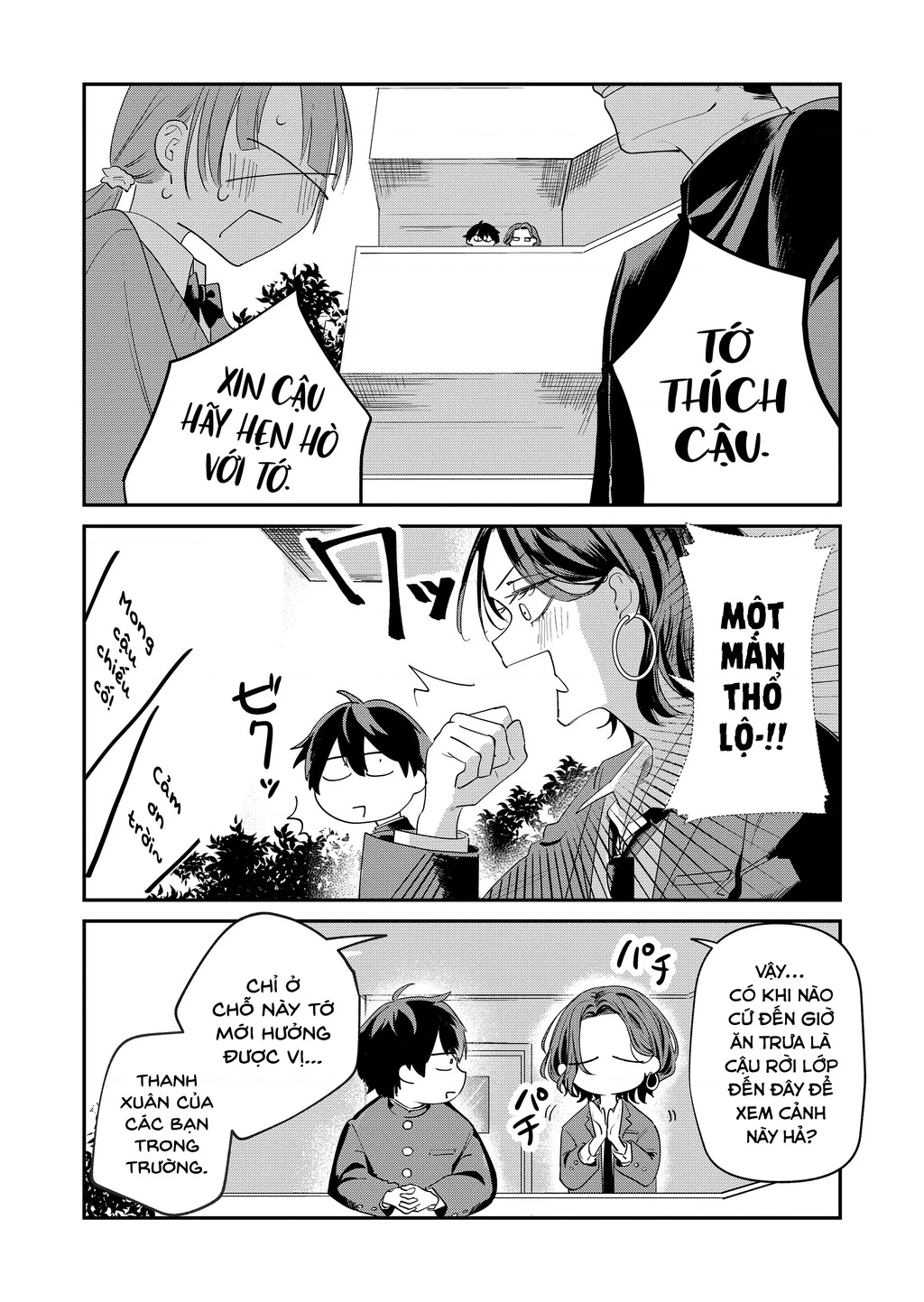 Bị mấy cô gyaru vây quanh rồi! Chapter 1 - 21