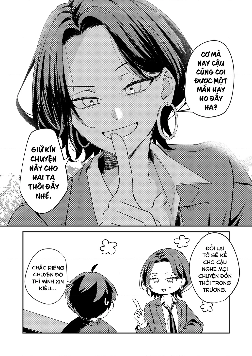 Bị mấy cô gyaru vây quanh rồi! Chapter 1 - 22