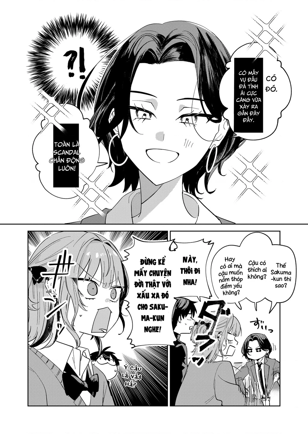 Bị mấy cô gyaru vây quanh rồi! Chapter 1 - 27