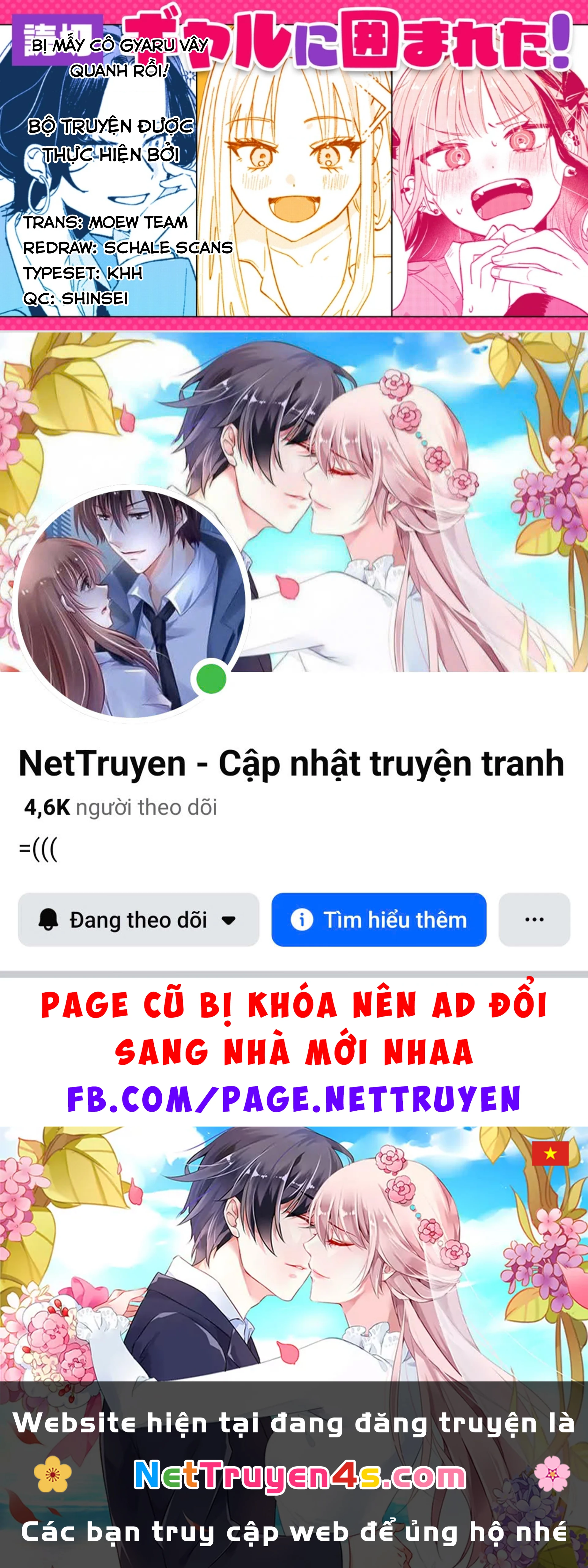 Bị mấy cô gyaru vây quanh rồi! Chapter 1 - 29