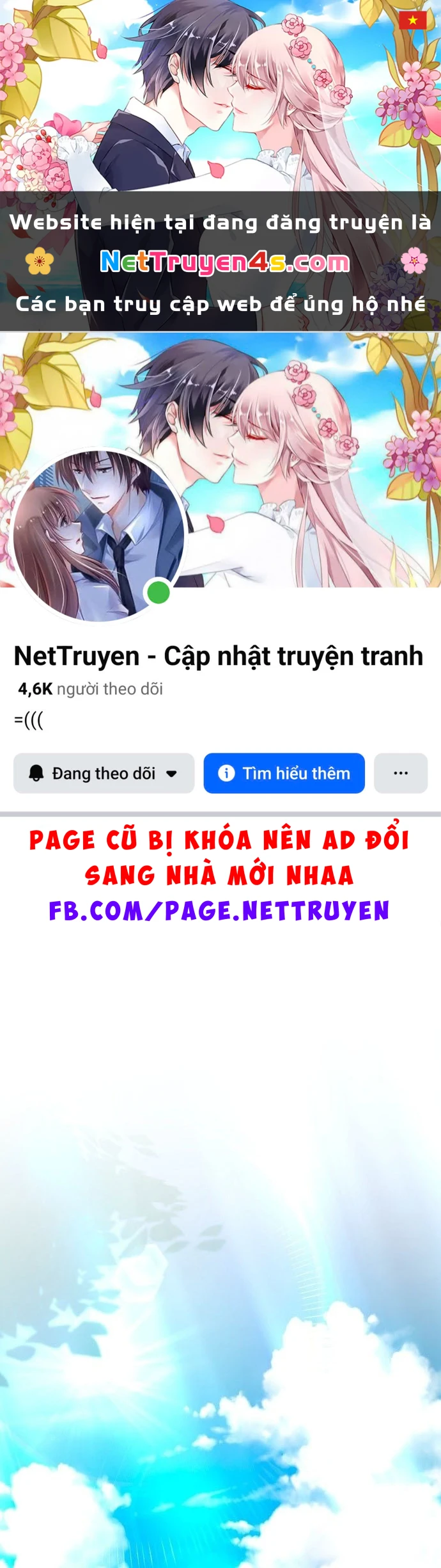 Quái Vật Chống Lại Quái Vật Chapter  1 - 1