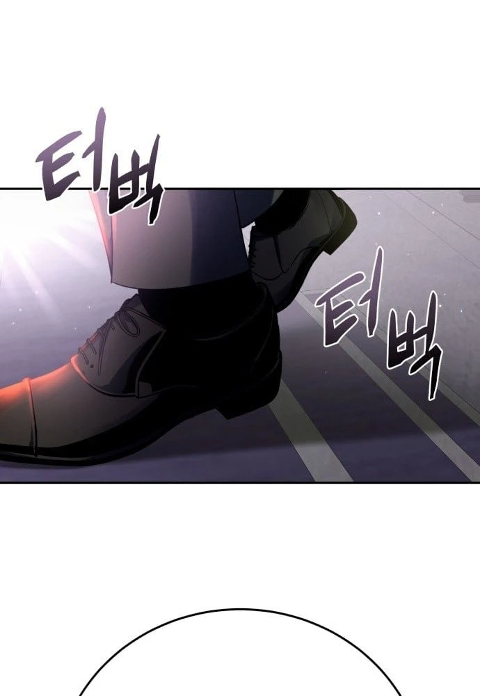 Quái Vật Chống Lại Quái Vật Chapter  1 - 4