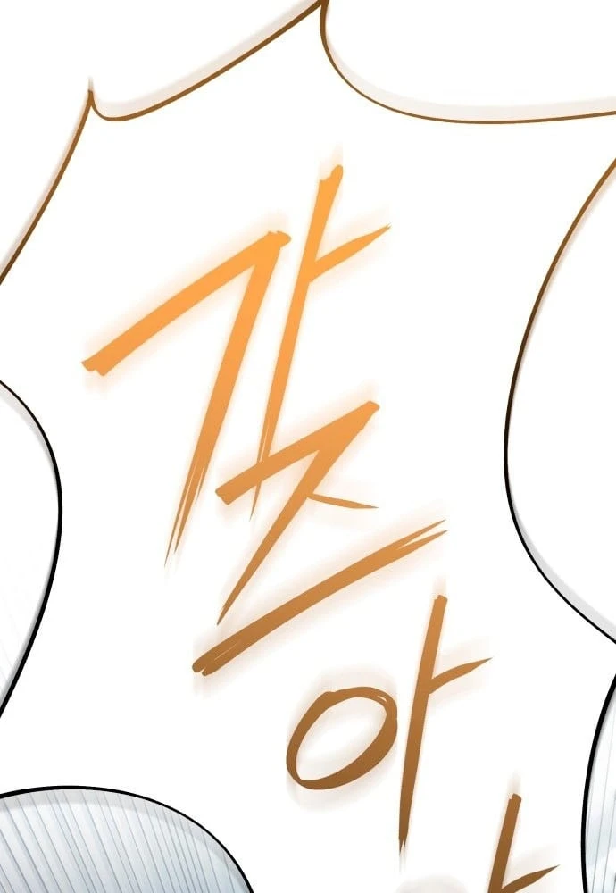 Quái Vật Chống Lại Quái Vật Chapter  1 - 76