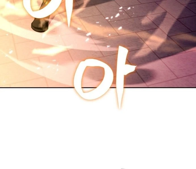 Quái Vật Chống Lại Quái Vật Chapter  1 - 90