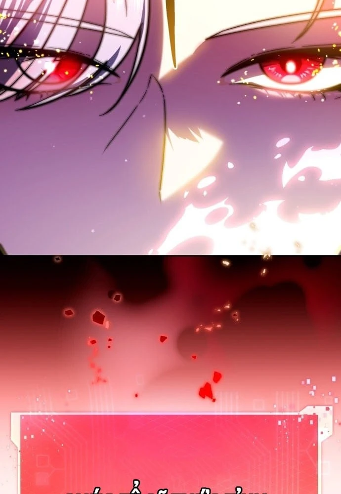 Quái Vật Chống Lại Quái Vật Chapter  1 - 136