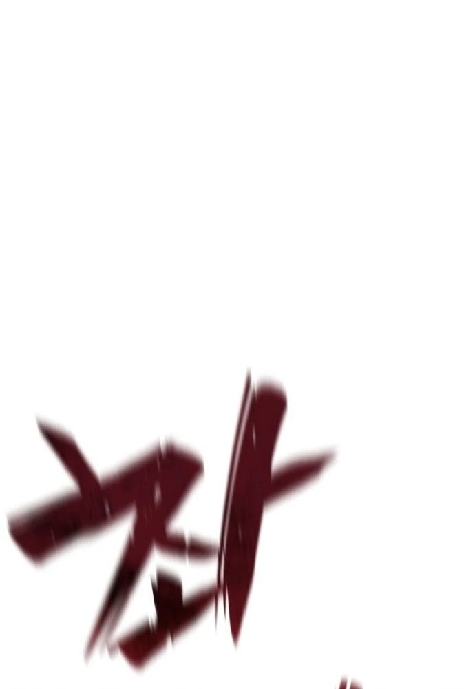 Quái Vật Chống Lại Quái Vật Chapter  1 - 155