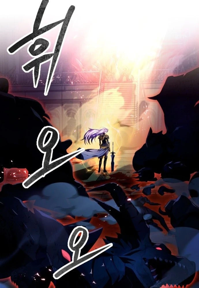 Quái Vật Chống Lại Quái Vật Chapter  1 - 197