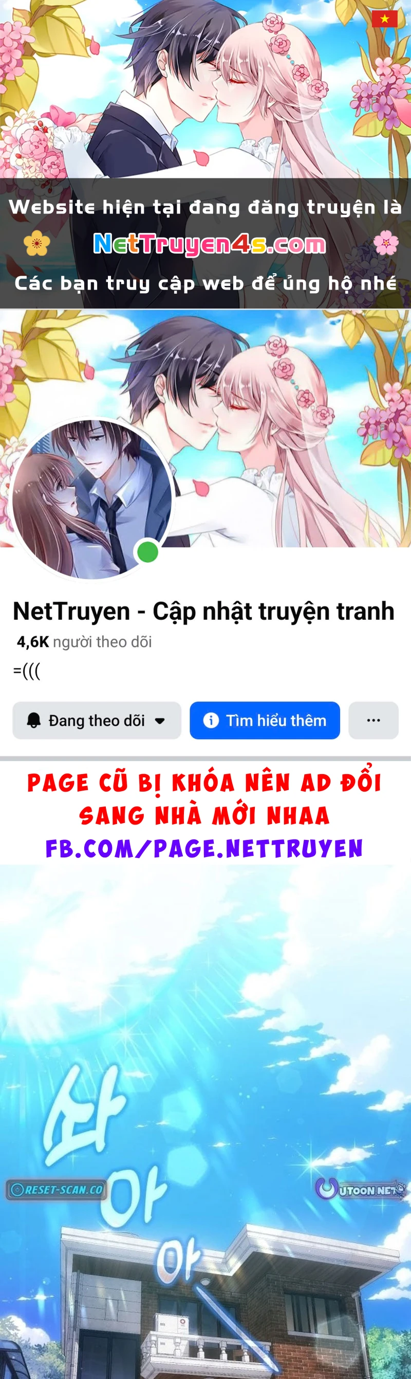 Quái Vật Chống Lại Quái Vật Chapter  2 - 1