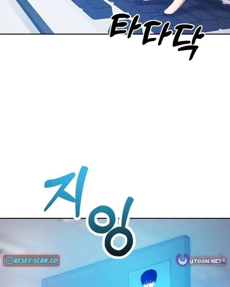 Quái Vật Chống Lại Quái Vật Chapter  2 - 170