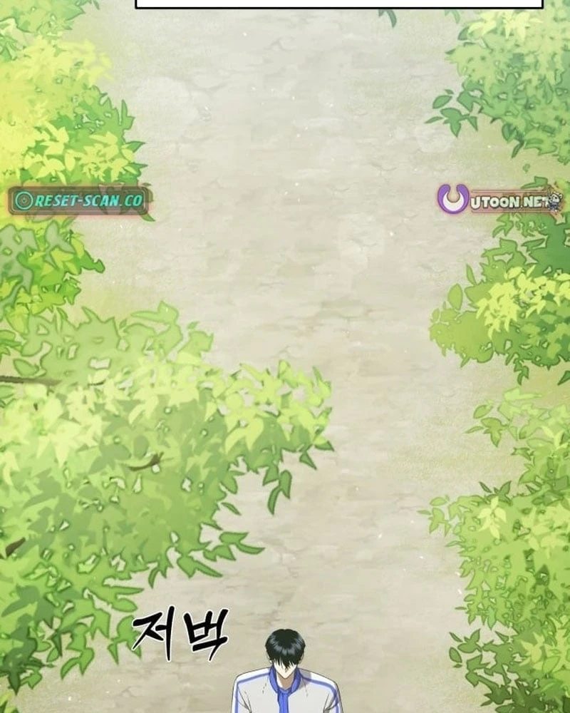 Quái Vật Chống Lại Quái Vật Chapter  2 - 233