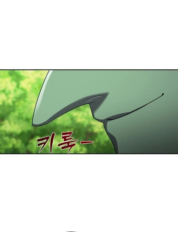 Quái Vật Chống Lại Quái Vật Chapter  3 - 37