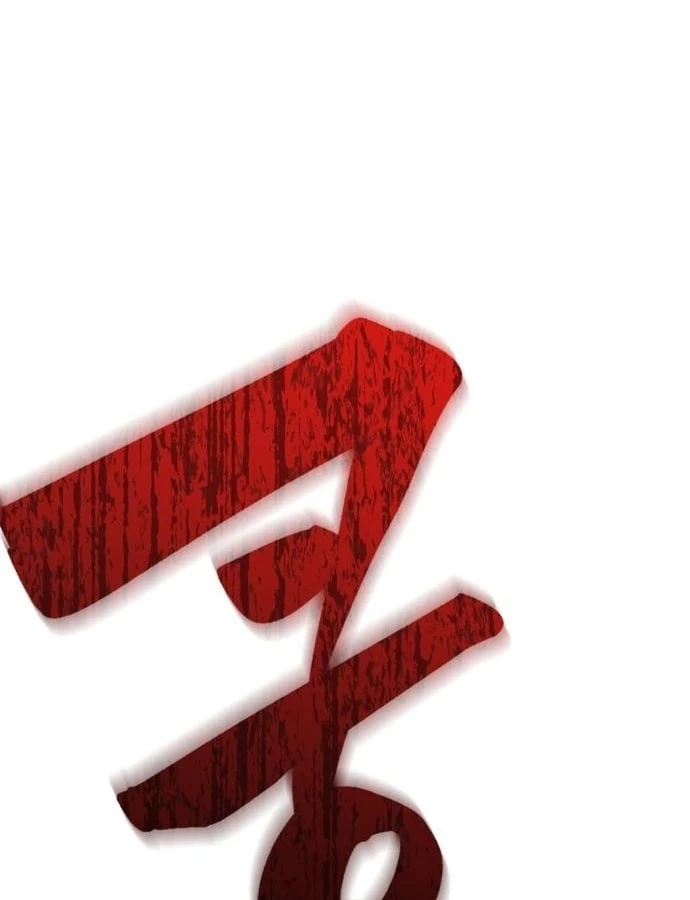 Quái Vật Chống Lại Quái Vật Chapter  3 - 97