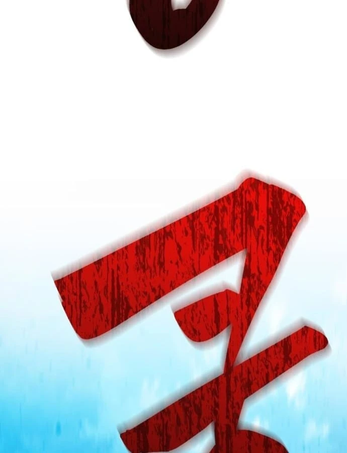 Quái Vật Chống Lại Quái Vật Chapter  3 - 98