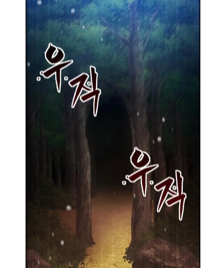 Quái Vật Chống Lại Quái Vật Chapter  3 - 103